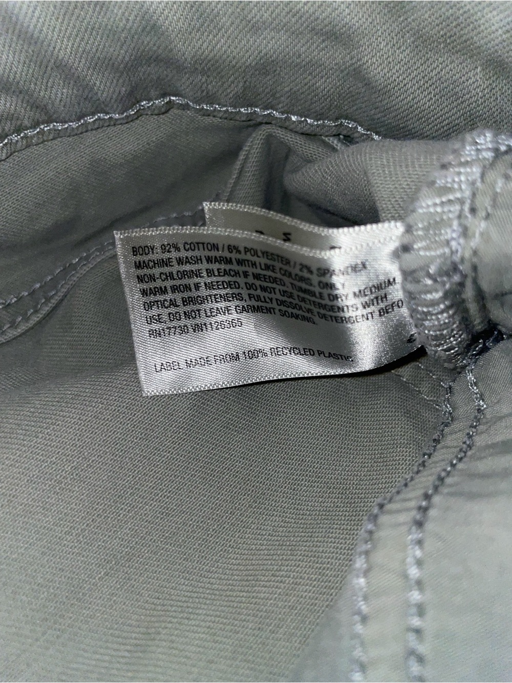 Jeans - Picture 8 of 8